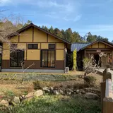 そのぎ茶温泉里山の湯宿 つわぶきの花