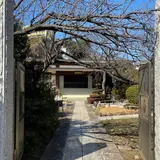 見光寺