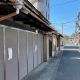旧東海道保土ケ谷宿お休み処