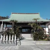 長泉寺