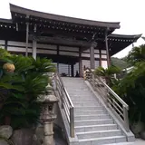 親鸞聖人旧跡 浄土真宗 真楽寺