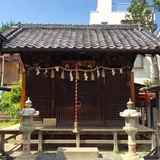 薬師神社