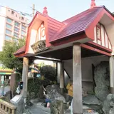 シーボルトのあし湯