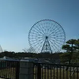 ダイヤと花の大観覧車