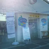 アクアスケープ