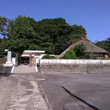 万松院