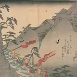 畑宿
