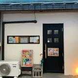 立呑屋 魚と酒 うおしゅらん