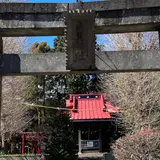 羽黒神社