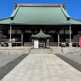 清浄光寺（遊行寺）