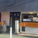 ゾウとチャッカまん