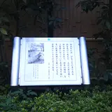 太宰碑