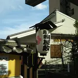 亀戸梅屋敷