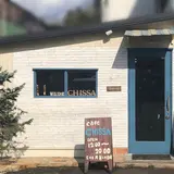 cafe CHISSA