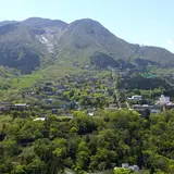 早雲山