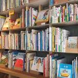 古絵本とコーヒーのお店 ちぇすなっと