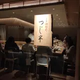 日本橋海鮮丼 つじ半
