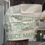 ヒルサイドテラス