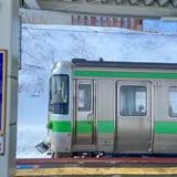 南小樽駅