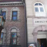 小樽オルゴール堂蒸気からくり時計