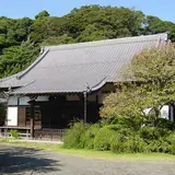 浄光明寺