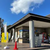 瀬戸田町観光案内所