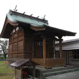 左富士神社