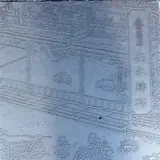（株）おのや 事務所