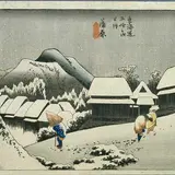 蒲原夜之雪記念碑