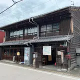 旧和泉屋（お休み処）