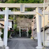 若宮神社