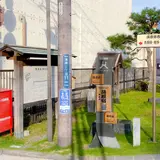 蒲原宿西木戸の標柱