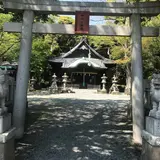 和歌宮神社