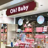 ハウス オブ ローゼ 横浜ジョイナス店