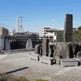 平家越え