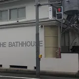 スカイ・ザ・バスハウス（ＳＣＡＩ・ＴＨＥ・ＢＡＴＨＨＯＵＳＥ）