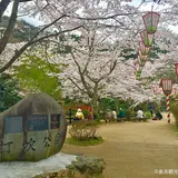 打吹公園