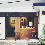 Kalko_karuizawa