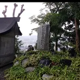 飯田八幡宮