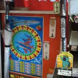 まぼろし堂