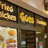 Guts 北谷店2F