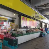 肉のハナマサ 秋葉原店