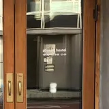 almond hostel & cafe