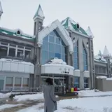 温泉のある駅　高畠町太陽館