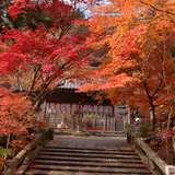鍬山神社