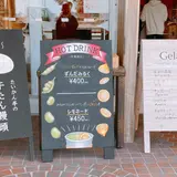たいかん亭