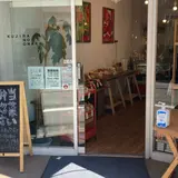 くじらのおなか