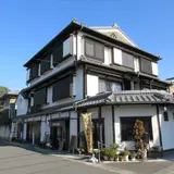 嵯峨豆腐三忠 城陽本店