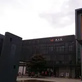 高山駅