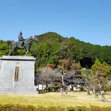 香山公園
